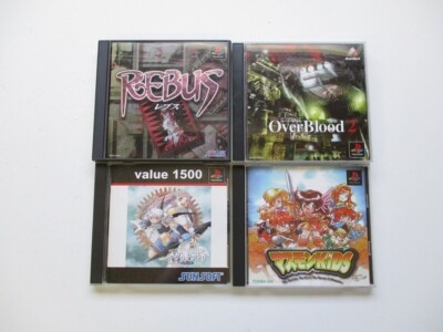 PlayStation 1 REBUS OverBlood 2 etc Lot of 4 JP