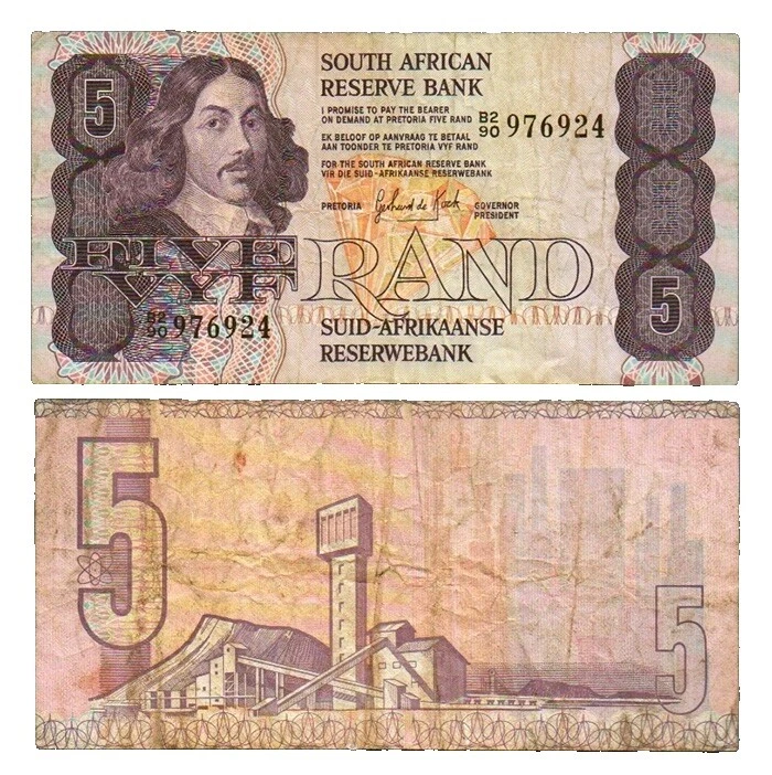 African sin certificación 1990