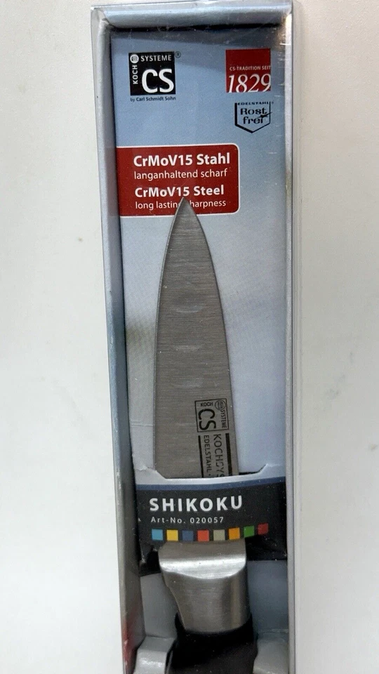 CS KochSysteme Shikoku 020057 Kitchen Knife CrMoV15 Steel Germany 10cm Blade - Image 2 of 4