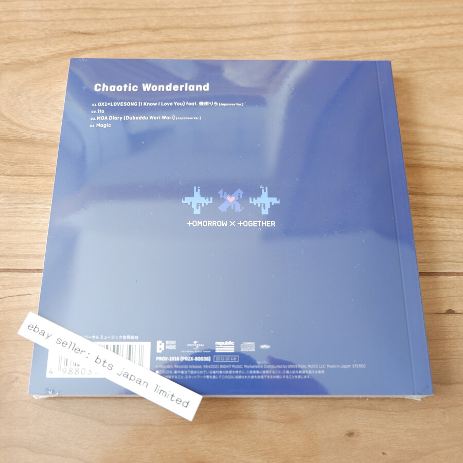 TOMORROW X TOGETHER - TXT Chaotic Wonderland weverse盤 スビン TOMORROW X TOGETHER Announces 1st Japanese EP 'Chaotic