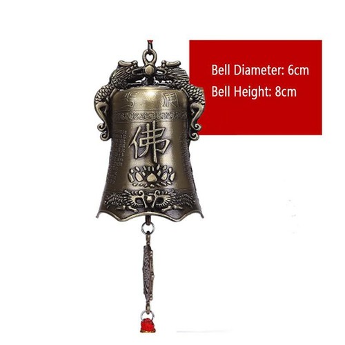 Chinese Lucky Feng Shui Opening Copper Hanging Bell Door Pendant 双龙钟挂件 - Picture 2 of 3