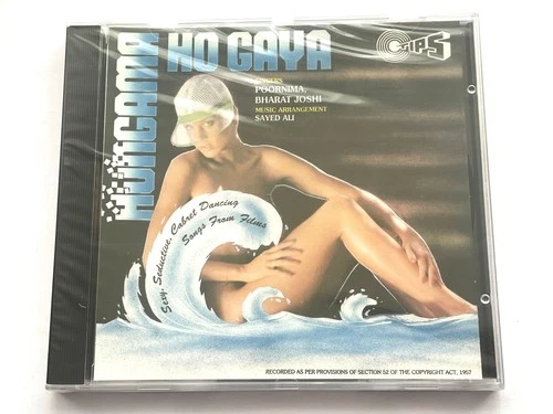 SEALED Hungama Ho Gaya CD TCCD-5037 Rare Tips Original Asha Bhosle Cabaret Hits