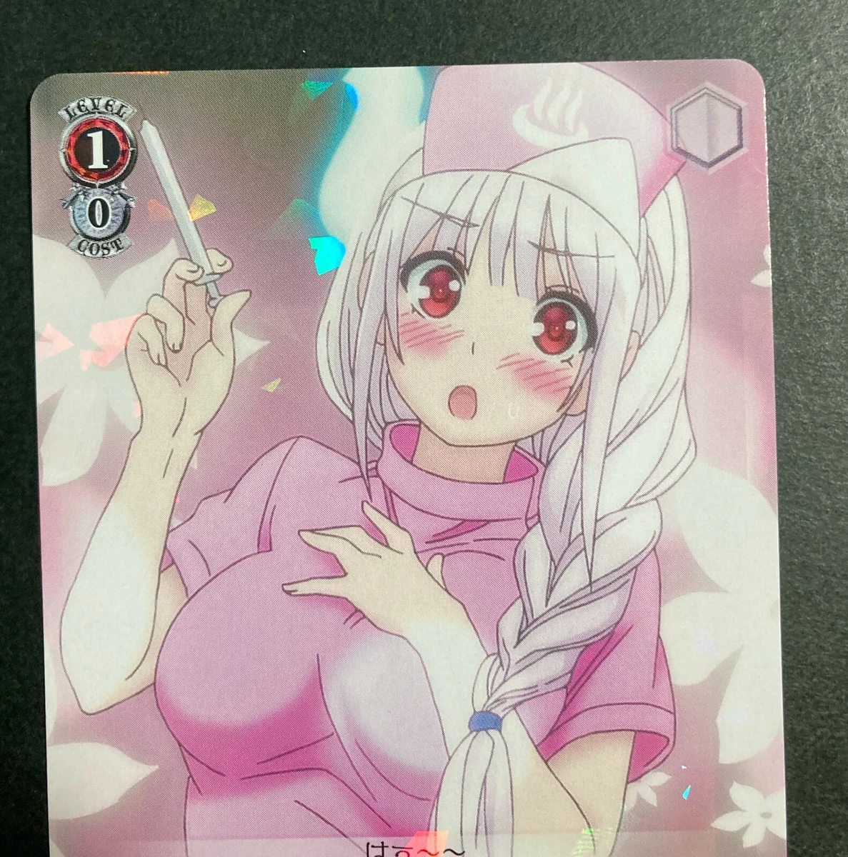 Yuuna nurse Weiss Schwarz Yuragi sou no Yuuna san YYS-W61-057 R holo japan  | eBay