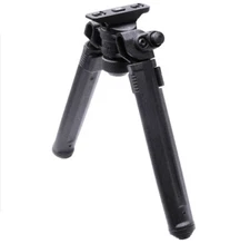 NEW Magpul Adjustable Bipod Fits M-LOK MLOK T-6 Aluminum, Steel, Polymer - BLACK