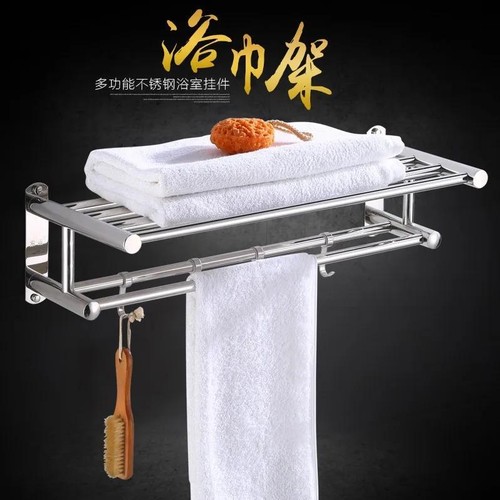 Wall Mounted Towel Shelf Organizer Aluminum Rack 2 Tier Towel Rack for Bathroom - Picture 14 of 26