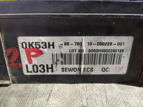 0K53H Caja Reles/Fusibles para KIA CARNIVAL II (FL) 2.9 CRDi LX 110303 - Imagen 2 de 10