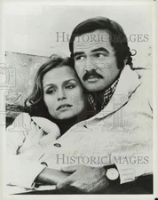 Press Photo Actors Lauren Hutton, Burt Reynolds in "Gator" - hpp33601