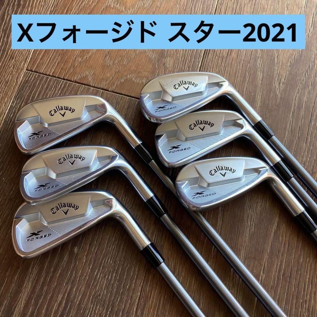Callaway X Forged Star 2021 5 Pw 6Pcs Set | eBay Callaway X Forged Star 2021 5 Pw 6Pcs Set | eBay