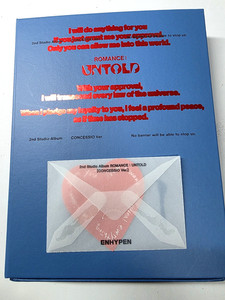 Enhypen Signed | eBay