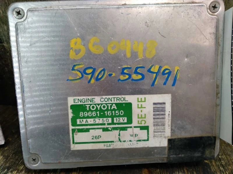 1992-1995 TOYOTA PASEO MT ECU ECM ENGINE COMPUTER CONTROL MODULE 8966116150 - Image 2 of 4