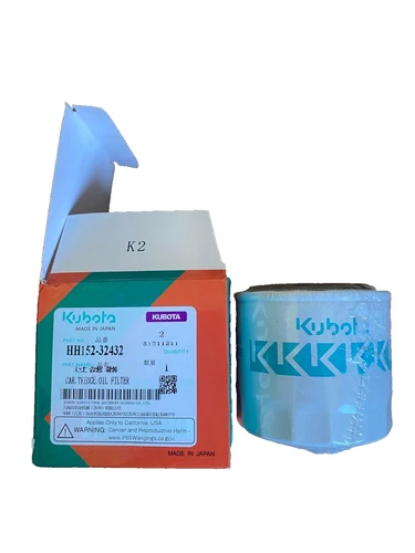 Filtre à huile Kubota 152-32432 - Photo 1/4