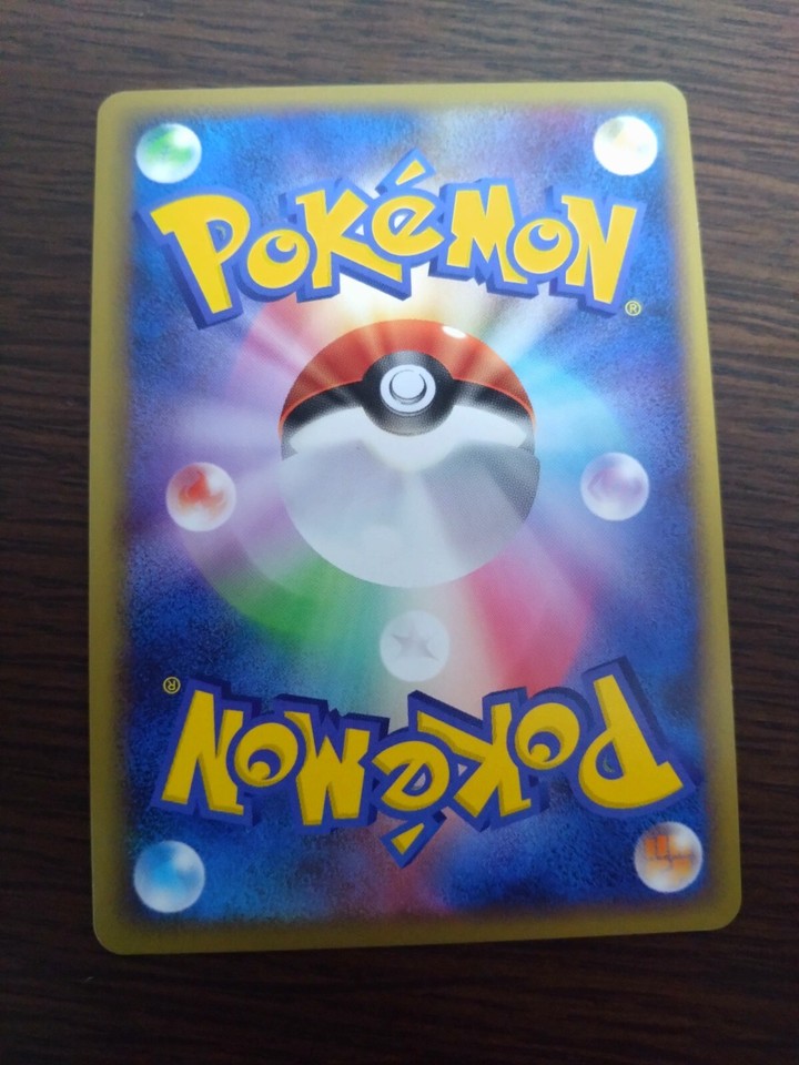 [sell separately] L3 Clash at the Summit Japanese Pokemon cards | eBay
