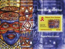 Timbre Santé Médecine Papouasie Nlle Guinée BF57 ** (38187X) - cote : 11 €