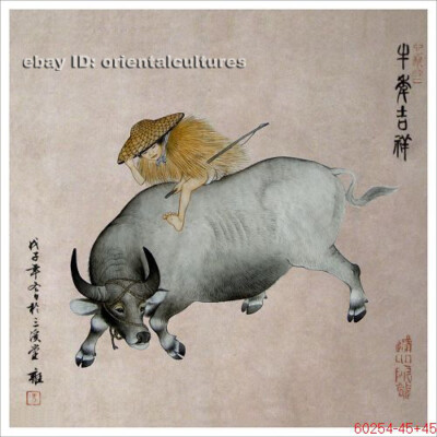 Chinese 100% real natural silk thread,su hand embroidery kits:child ride ox 8''