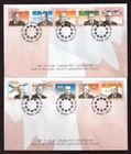 Canada FDC 1998 Provincial Premiers sc#1709(a-j) set of 2