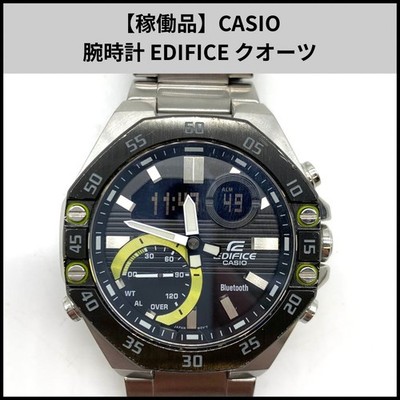 Working CASIO Wristwatch EDIFICE Quartz From Japan