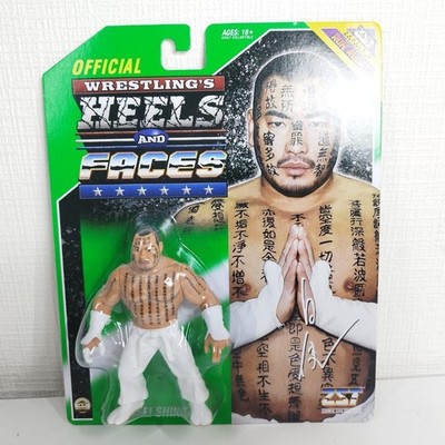 WWE WWF Shinzakijin Hasbro style Figure Martial Arts Haku Zombie W