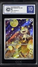 Pokemon Chinese Gem Pack Vol.3 CBB3C 02 07 Exclusive Meowth CCIC 10 Gem Mint