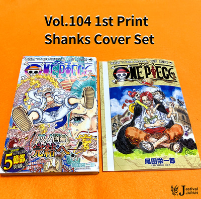 ONE PIECE Vol.104 1st Print w/ Obi FILM RED Shanks Cover Bonus JP