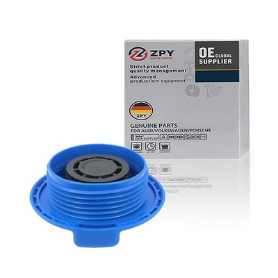 ZPY Coolant System Pressure Relief Cap For VW Cabrio MK3 1995-2002 357121321C