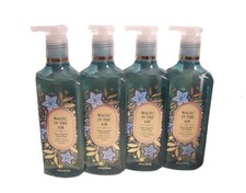 Bath  Body Works Magic in the Air Cleansing Gel Soap 8 oz 4 Pack