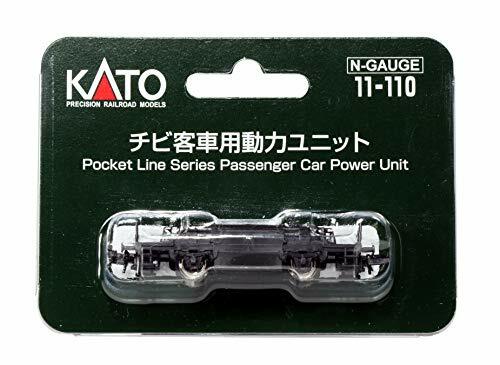 Bトレイン 【にこ】kato 11-107×2106×4 11-097×8 Bトレイン 【にこ】kato 11-107×2106×4 11-097×8 B