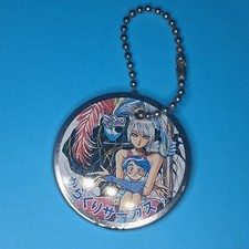 (Promo) 2018 Karakuri Circus Cover Art Round Dog Tag Ball Chain Keychain Charm