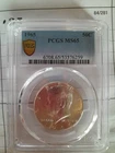 1965 Kennedy Half Dollar PCGS MS65 #53576259