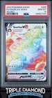 2020 Pokemon Sword & Shield #206/202 Snorlax VMAX Secret PSA 10 FDP98