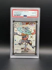Greninja ex #198/167 Pokemon 2024 Twilight Masquerade PSA 10 Full Art