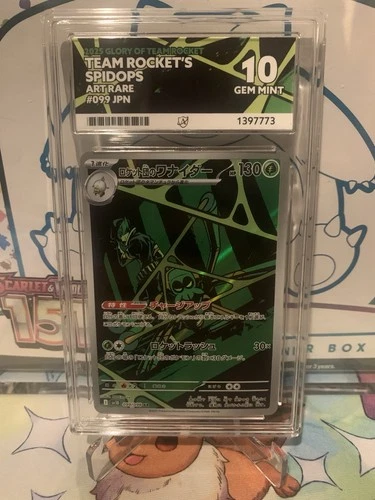 Pokémon Glory of Team Rocket - Team Rocket's Spidops 099/098 - Gem Mint ACE 10