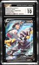 🎰👀 Rapid Strike Urshifu V Tg20/tg30 CGC 10 Trainer Gallery Pokemon