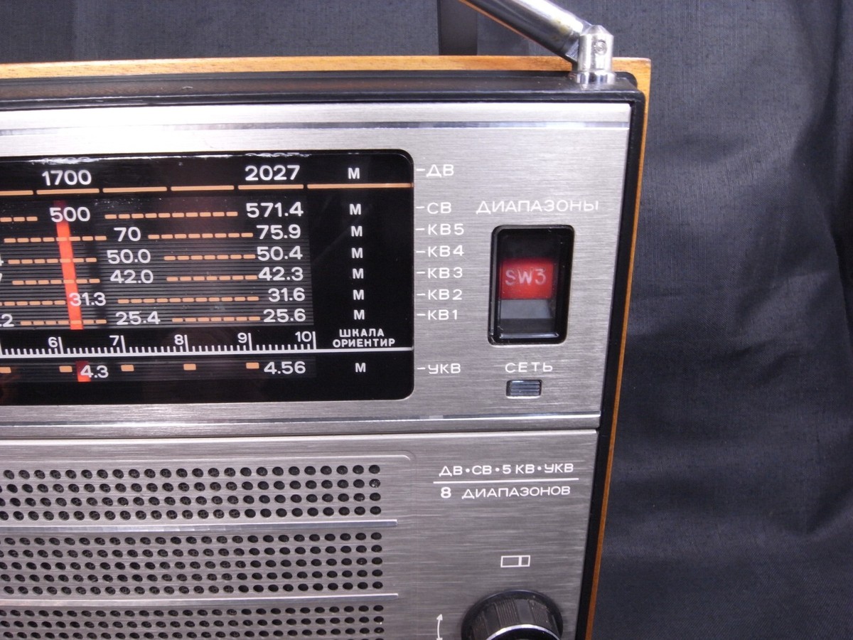 帆船型ラジオ【希少★】SANTA MARIA TRANSISTOR RADIO Vintage Megatone Radio Santa Maria Boat Ship AM With Box
