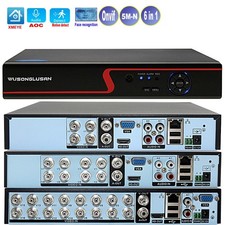 Image of Smart DVR NVR Recorder | 5MP-N 4/8/16CH 1080P CCTV Video Surveillance Recorder