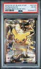 2016 Pokemon XY Black Star Promo XY124 Pikachu EX PSA 4 152808876