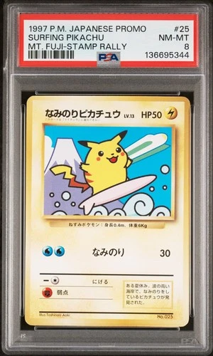 1997 POKEMON JAPANESE PROMO MT. FUJI-STAMP RALLY #25 SURFING PIKACHU PSA 8