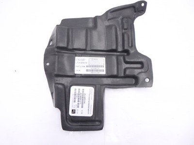 75893-EG000 - Radiator Support Splash Shield 2006-2010 INFINITI | Official INFINITI Store