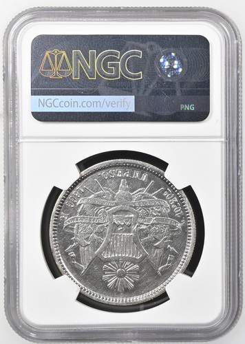 1866 r guatemala peso au details