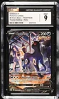 Pokemon TCG Umbreon V Trainer Gallery Brilliant Stars TG22/TG30 CGC Mint 9