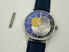 Raketa Copernic Kopernik Copernicus Vintage Russian Amazing Men Watch EXCELLENT
