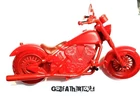 MARVEL LEGENDS MOTORCYCLE BIKE ONLY CUSTOM FODDER