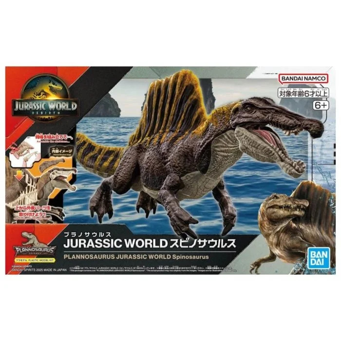 Spinosaurus Jurassic World Bandai idée cadeau anniversaire enfant 8 ans