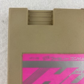 ROAD FIGHTER Hudson Soft Famicom Cartridge 5 Screw Japanese Import Tested