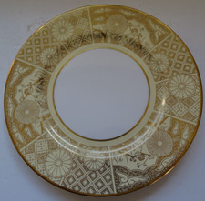 Caverswall Imperial Side Plate - White and Gold - 212mm diameter - no box