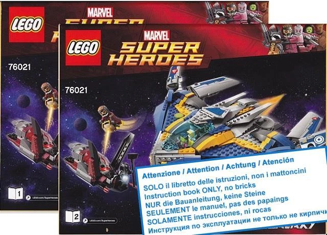 Instructions for LEGO Super Heroes 76021 Milano Spaceship Only