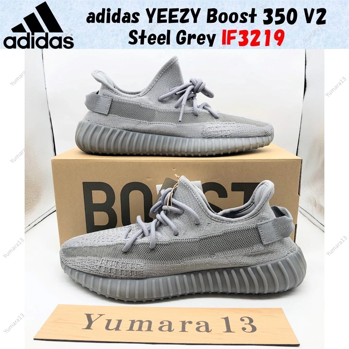 Yeezy Boost 350 V2 Steel Grey | eBay