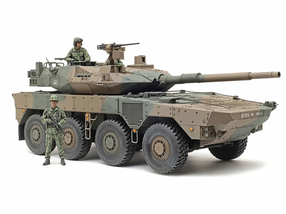 TAMIYA 1/35 JGSDF Type 16 Manouver Combat Vehicle C5 con kit in plastica per ... - Immagine 3 di 4