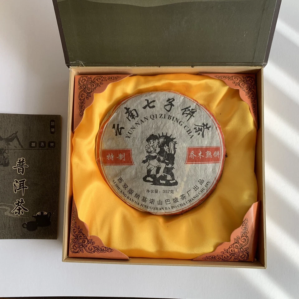 Ladrillo de té Yunnan Aged Pu’er 375g regalo Foto 3 de 4