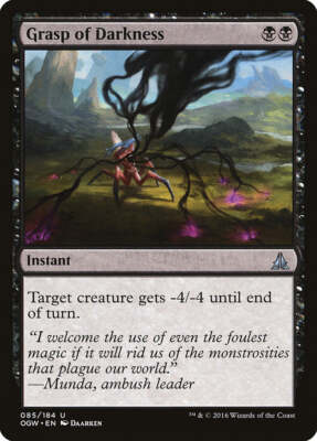Grasp of Darkness [Oath of the Gatewatch] Magic MTG