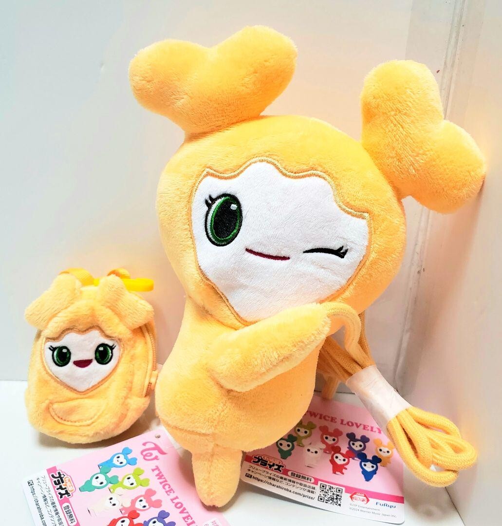 TWICE GIGO Set 2 JIVELY JIHYO lovely Plush Pochette & Mini